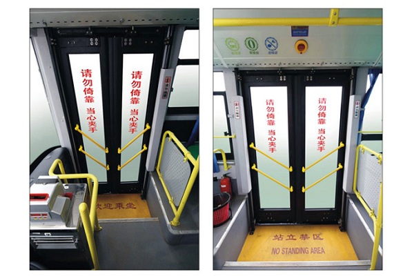 揚(yáng)子江WG6100BEVHM2公交車（純電動29-45座）