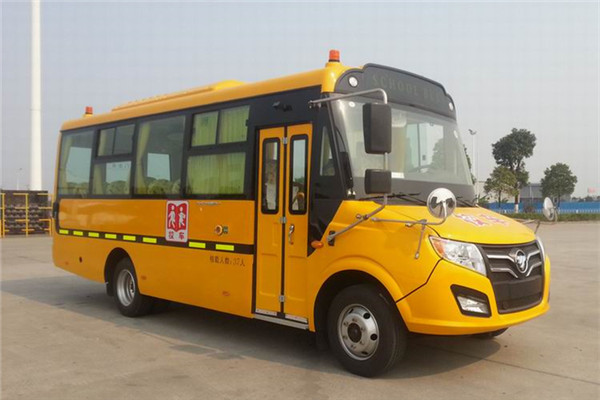 福田歐輝BJ6731S6MFB小學(xué)生專用校車（柴油國(guó)五24-37座）