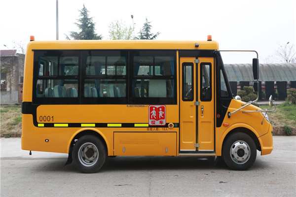 福田歐輝BJ6570S2MDB小學(xué)生專(zhuān)用校車(chē)（柴油國(guó)五10-19座）