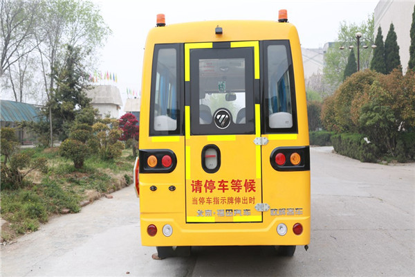 福田歐輝BJ6570S2MDB小學(xué)生專(zhuān)用校車(chē)（柴油國(guó)五10-19座）
