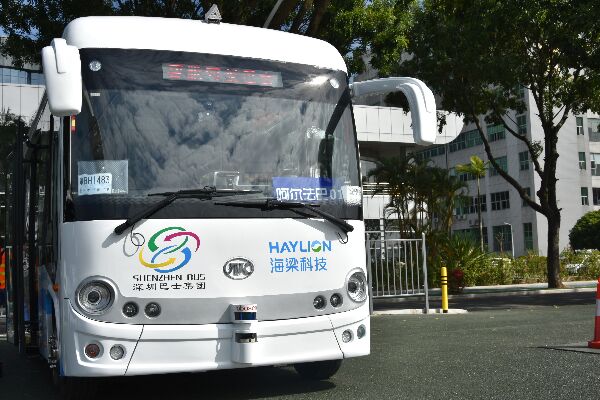 安凱無人駕駛公交車(純電動(dòng)9座）