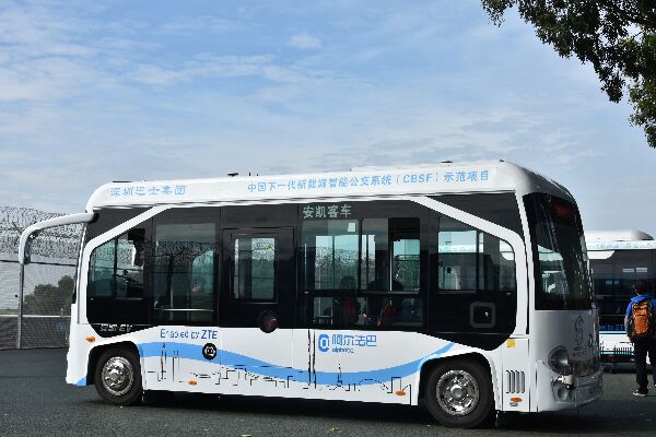 安凱無人駕駛公交車(純電動(dòng)9座）