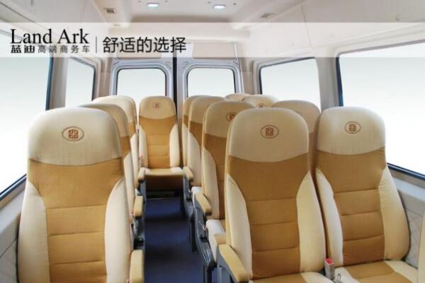 中通LCK6609EVG2公交車（純電動(dòng)10-17座）
