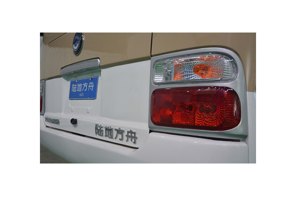 陸地方舟RQ6830YEVH13客車（純電動(dòng)10-22座）