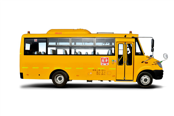 海格KLQ6709XQE5A幼兒專(zhuān)用校車(chē)（柴油國(guó)五24-31座）