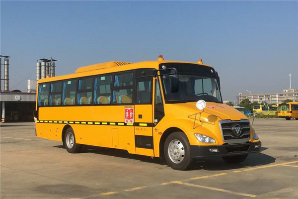 福田歐輝BJ6991S8LFB-1中小學(xué)生專(zhuān)用校車(chē)（柴油國(guó)六24-51座）