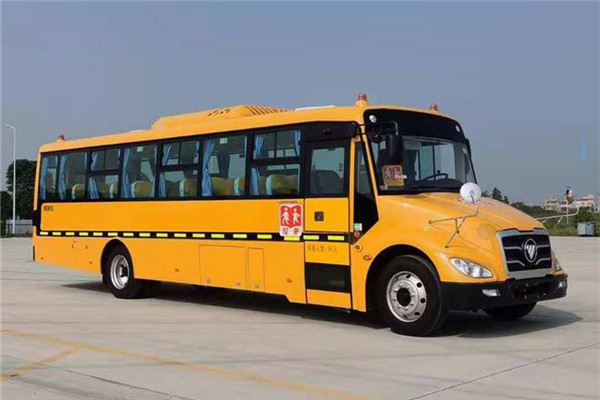 福田歐輝BJ6111S8LFB-1中小學(xué)生專用校車（柴油國(guó)六24-56座）