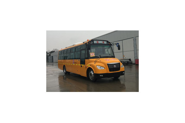 楚風(fēng)HQG6960XC5小學(xué)生專(zhuān)用校車(chē)（柴油國(guó)五24-56座）