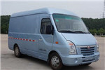 五菱GL5042XXY廂式運(yùn)輸車(chē)（柴油國(guó)六3座）
