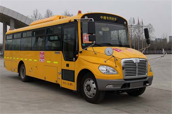 中通LCK6959D6X小學(xué)生專用校車（柴油國(guó)六24-56座）