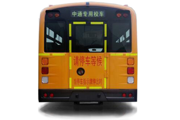 中通LCK6959D5NZ中小學(xué)生專用校車(chē)（天然氣國(guó)五24-46座）