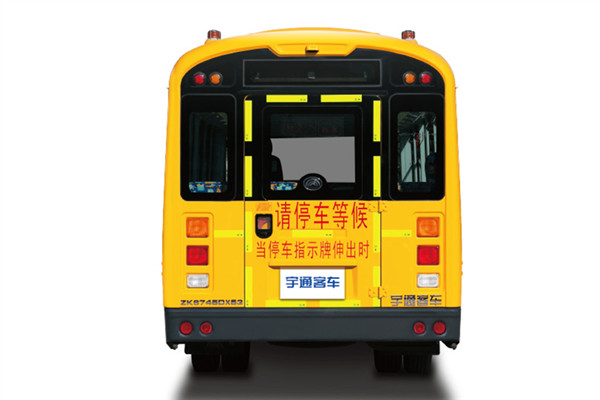 宇通ZK6745DX53幼兒專(zhuān)用校車(chē)（柴油國(guó)五24-41座）