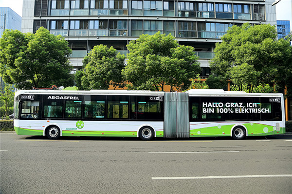 浙江中車(chē)CSR6180GSEV3公交車(chē)（純電動(dòng)28-53座）
