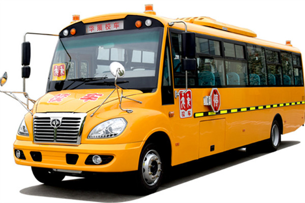 華新HM6946XFD6XS小學(xué)生專用校車（柴油國(guó)六46-56座）