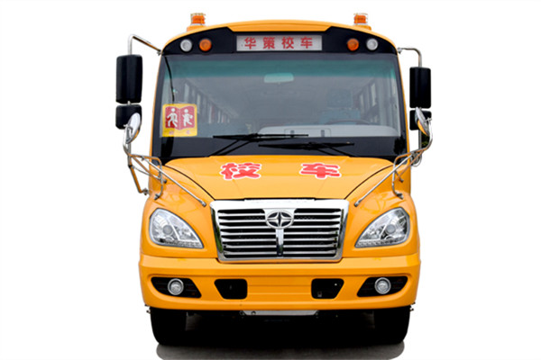 華新HM6946XFD6XS小學(xué)生專用校車（柴油國(guó)六46-56座）
