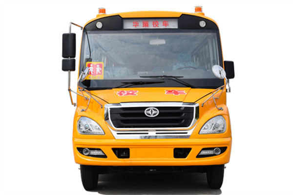 華新HM6108XFD6XZ中小學(xué)生專用校車（柴油國(guó)六46-56座）