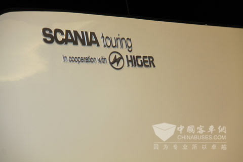 2009歐洲客車博覽會(huì)上的海格客車
