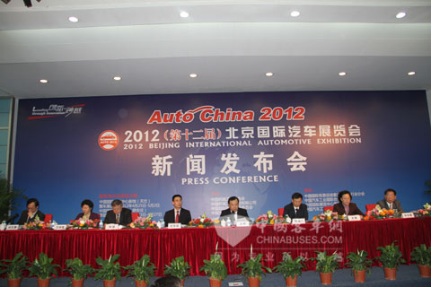 2012北京車(chē)展新聞發(fā)布在北京舉行 