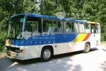日野大客車(chē)空調(diào)冷氣不足故障透析