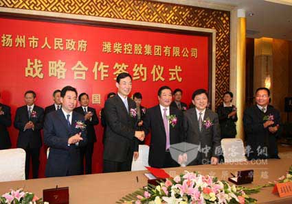 濰柴、揚(yáng)柴簽約儀式
