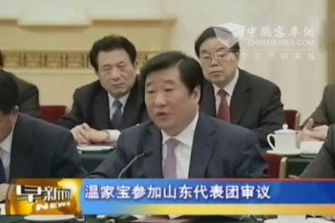 溫家寶聽取人大代表、濰柴集團(tuán)董事長譚旭光的發(fā)言