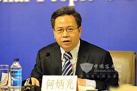 國家發(fā)展改革委環(huán)資司巡視員何炳光