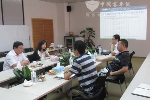 裴志浩秘書長與美時美克 相關(guān)負責人會談
