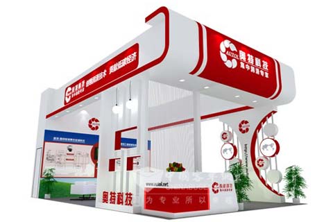 奧特科技全線(xiàn)產(chǎn)品出擊道路運(yùn)輸車(chē)輛展