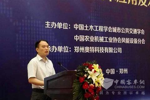 宇通客車(chē)股份有限公司高級(jí)工程師吳傳旺