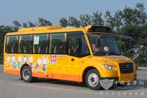中通首款學(xué)童校車LCK6800DX