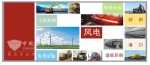 什么是集中潤(rùn)滑