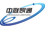 中聯(lián)智通智能交通運營管理系統(tǒng)解讀