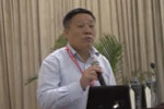 中國(guó)公路學(xué)會(huì)客車分會(huì)秘書長(zhǎng)裴志浩講話