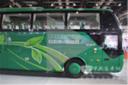 【新車(chē)】安凱A8新能源客車(chē)